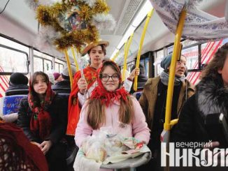 николаев, троллейбус, колядки, дети, рождество, фото александра сайкоского