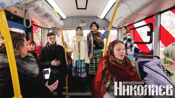 николаев, троллейбус, колядки, дети, рождество, фото александра сайковского