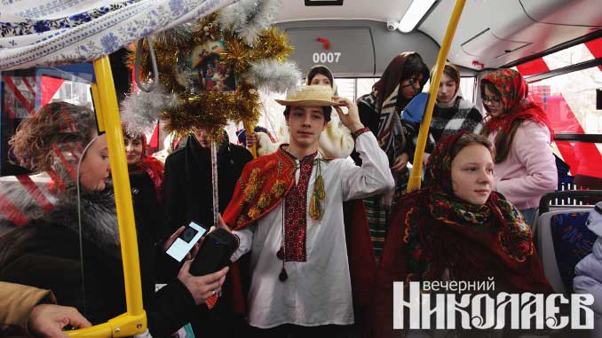николаев, троллейбус, колядки, дети, рождество, фото александра сайковского