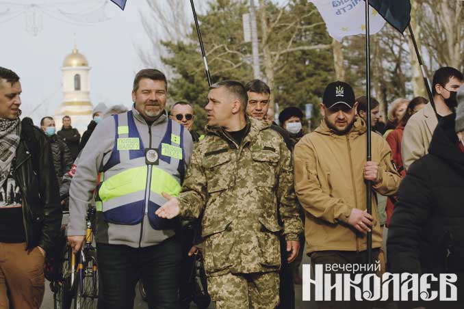 Небесная сотня, Николаев, митинг, активисты, фото Александра Сайковского