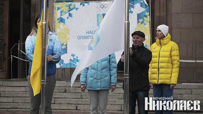 олимпиада, николаев, флаг нок,пекин, фото александра сайковского