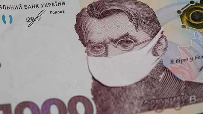 Украинцы, поддержка, тысяча, коронавирус, вакцинация, деньги, Українці, єПідтримка, тисяча, коронавірус, вакцинація, гроші,