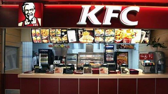 KFC, КФС, фаст-фуд